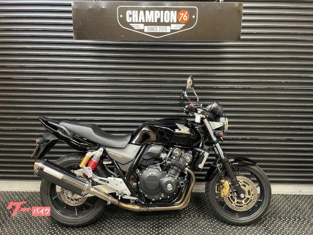 ＣＢ４００Ｓｕｐｅｒ　Ｆｏｕｒ　ＶＴＥＣ　Ｒｅｖｏ　モリワキマフラー　モリワキスライダー　ヘルメットロック　ＥＴＣ
