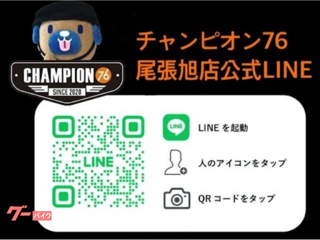 車両情報:カワサキ Ninja ZX−4RR | CHAMPION76 尾張旭店 | 中古バイク