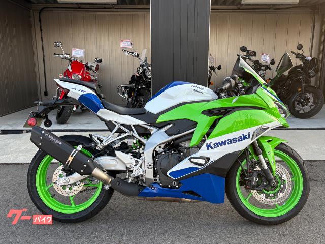 カワサキ Ninja ZX－4RR 40周年モデル トリックスター