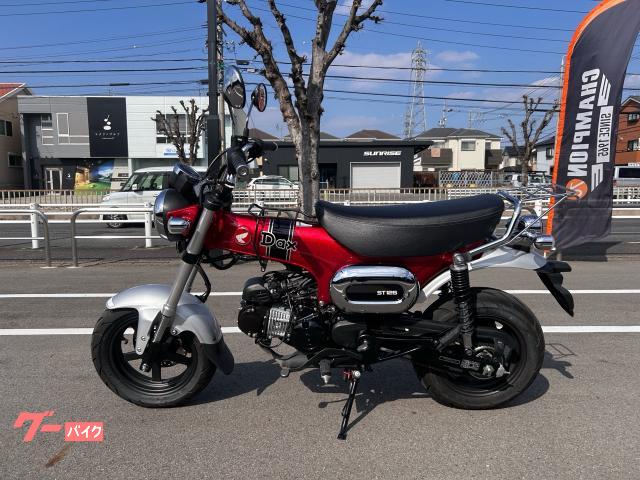 ホンダ ダックス125 リアキャリア付 センターキャリア付 スペアキー