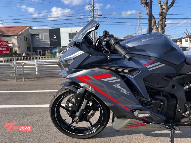GooBike(グーバイク)