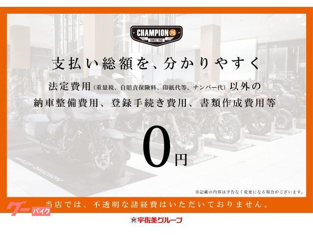 HARLEY-DAVIDSON RH1250S S ETC2.0 2022 — миниатюра 3