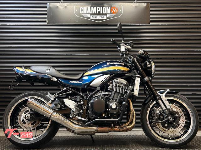 Ｚ９００ＲＳ　ローダウン　ＡＲＣＨＩ製フェンダーレス　ロングテール　エンジンガード　ＵＳＢ電源付き　スペアキー　ＥＴＣ２．０
