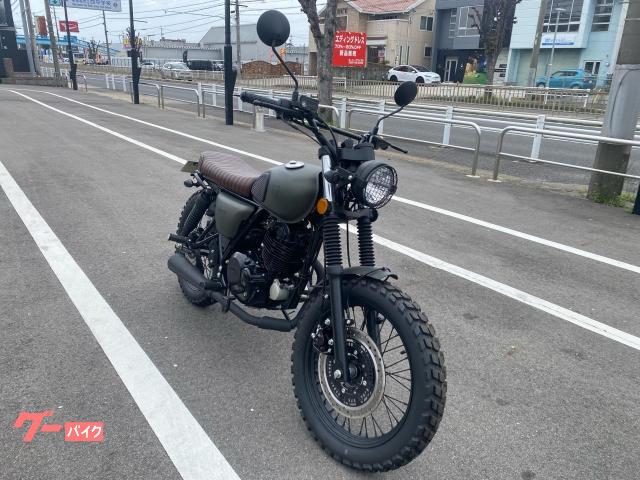 名古屋市・ 尾張旭市引き取れる方限定」 ロードバイク 黒 ライブDio ZX
