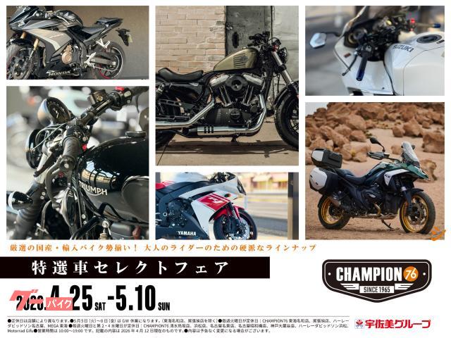 ホンダ レブル250 Sエディションカスタム OVERマフラー