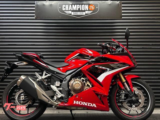 ＣＢＲ４００Ｒ　ＢａｂｙＦａｃｅ製スライダー　マルチバー　ＵＳＢ電源付き　ヘルメットホルダー　スペアキー付属