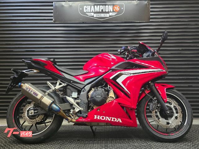 ＣＢＲ４００Ｒ　オーバーレーシングマフラー　スマホホルダー　ＵＳＢポート　エンジンスライダー　カスタムレバー