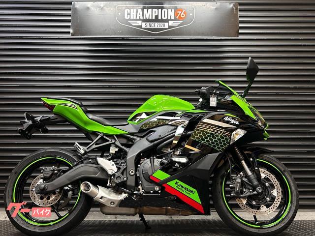 Ｎｉｎｊａ　ＺＸ−２５Ｒ　ＳＥ　エンジンスライダー　ヘルメットロック　ＥＴＣ車載器付き　スペアキー付属