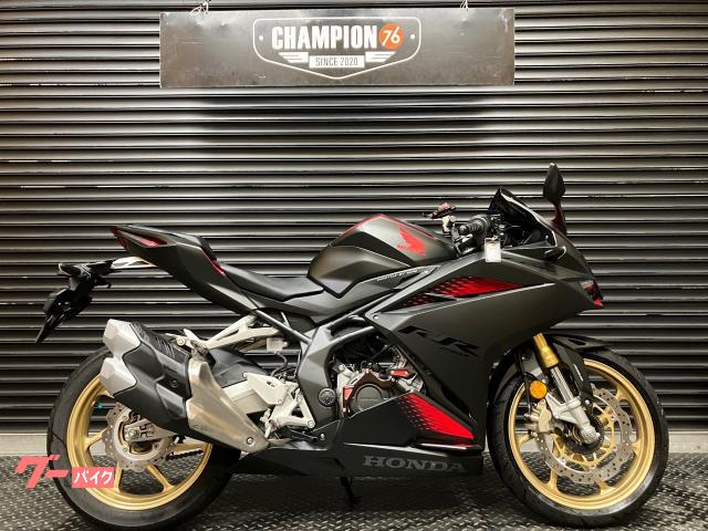 ＣＢＲ２５０ＲＲ