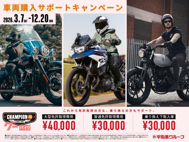 車両情報:カワサキ Ninja ZX−4R SE | CHAMPION76 尾張旭店 | 中古