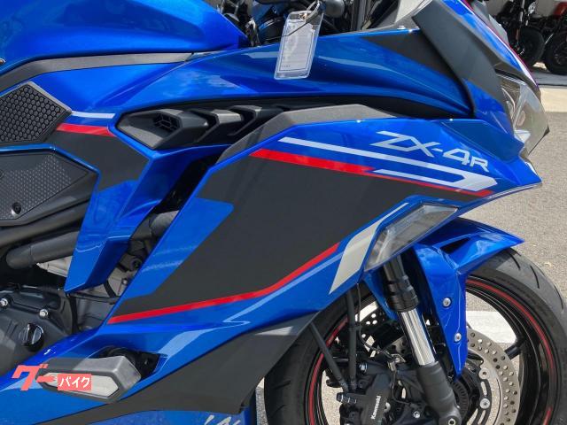 カワサキ Ninja ZX－4R SE ダブルアールズマフラー