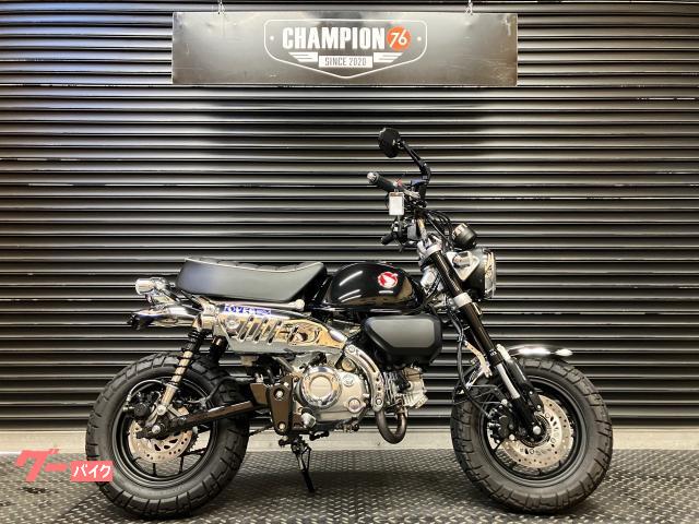 モンキー１２５　オーバーレーシングマフラー　Ｆフェンダー　ギアメーター　グリップヒーター　フェンダーレス　ＵＳＢ　メットロック