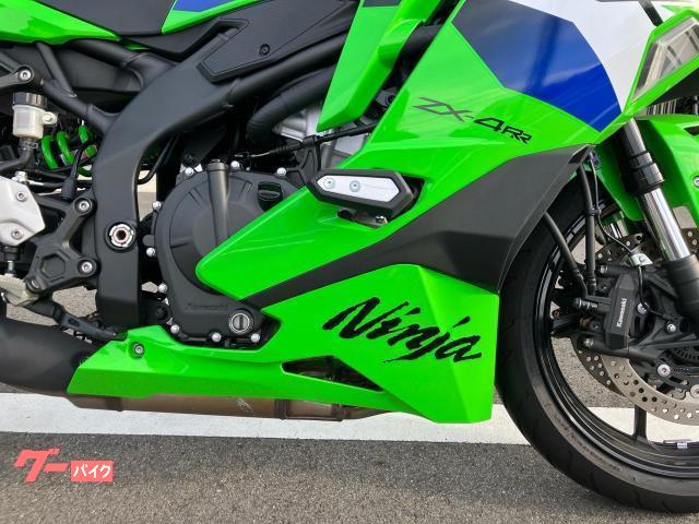 カワサキ Ninja ZX－4RR ETC2．0