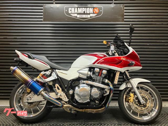 CB1300Super ボルドール ワイバンマフラー ホイール フェンダーレス シールド スライダー レバー グリップ ETC