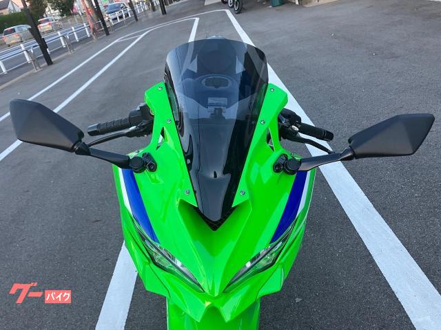 カワサキ Ninja ZX－4RR ヨシムラスライダー ヨシムラ