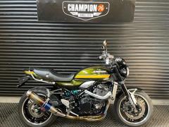 Z900RS(カワサキ) 保証付きのバイク一覧｜新車・中古バイクなら