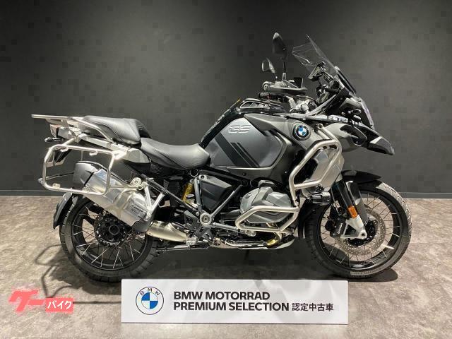 ＢＭＷ Ｒ１２５０ＧＳ Ａｄｖｅｎｔｕｒｅ トリプルブラック