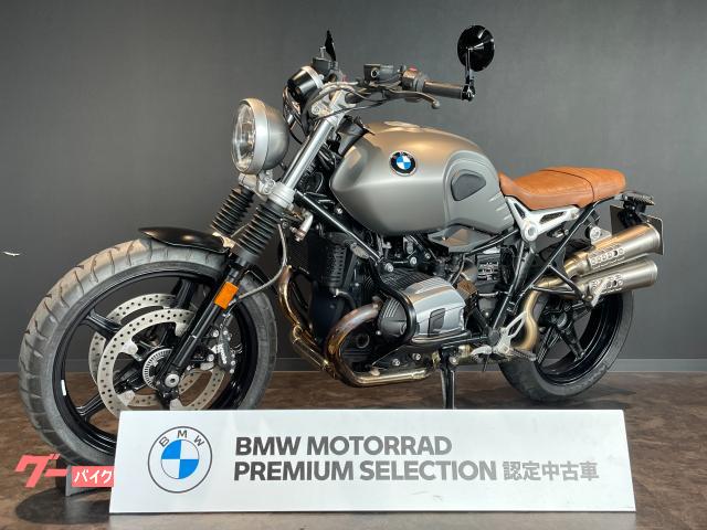 車両情報:BMW RnineT スクランブラー | BMW Motorrad Nagoya−Meito