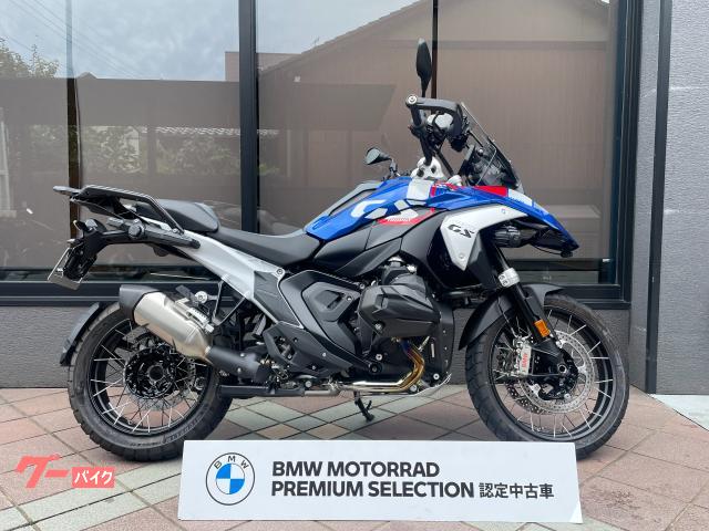 Ｒ１３００ＧＳツーリングパッケージ　ＢＭＷ認定中古車　ワンオーナー　フォグランプ　アンダーガード　ハンドルバーライザー　ドラレコ