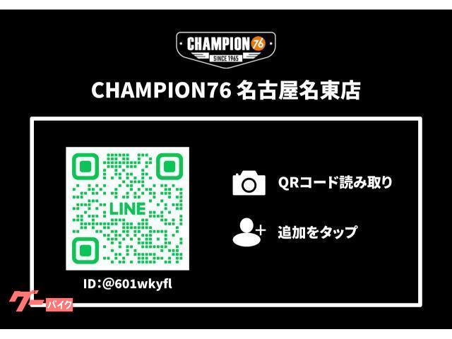 カワサキ Ninja H2 SX SE 純正OPパニアケースセット 社外