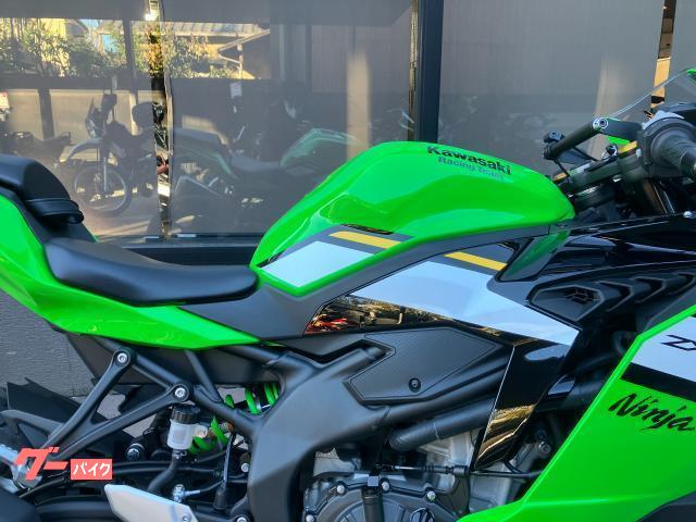 カワサキ Ninja ZX－4RR KRT EDITION 純正