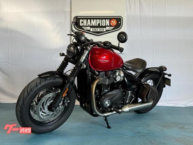 TRIUMPH ボンネビル ボバー 純正サイドバッグ オプションLED