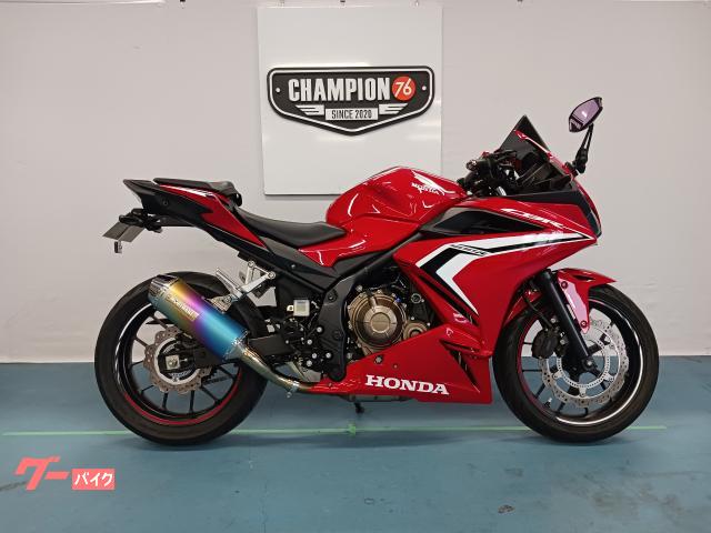 CBR400R ETC ナポレオンミラー付き