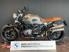 フルオーダー BMW Motorrad メーカーOP Option719 バーエンドミラー