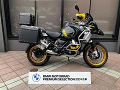 ＢＭＷ　Ｒ１２５０ＧＳ　Ａｄｖｅｎｔｕｒｅ　４０周年　純正アルミパニアケース　純正アルミトップケース　純正ヘッドライトガード　ＥＴＣ２．０