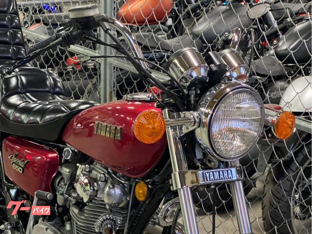 ヤマハ XS650スペシャル 逆輸入車 国内新規＆構造変更登録車