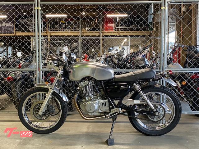スズキ ST250 Eタイプ カフェレーサーカスタム セパハン
