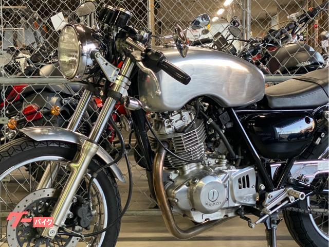 スズキ ST250 Eタイプ カフェレーサーカスタム セパハン バック