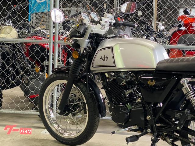 AJS キャドウェル125 空冷単気筒OHC124cc シルバー 正規 AJS キャドウェル125 空冷単気筒OHC124cc シルバー 正規