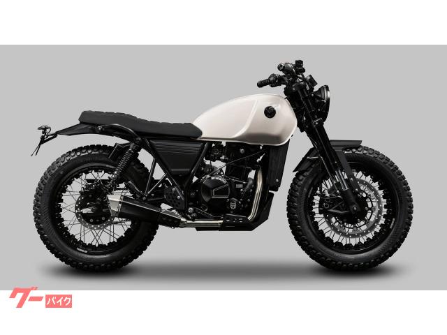 ＤＲＫ−０１　２５０　ホワイトサンド　限定モデル車両　水冷エンジン