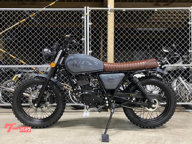 MUTT ヒルツ250 グレイ ビンテージオフロードスタイル ユーロ5