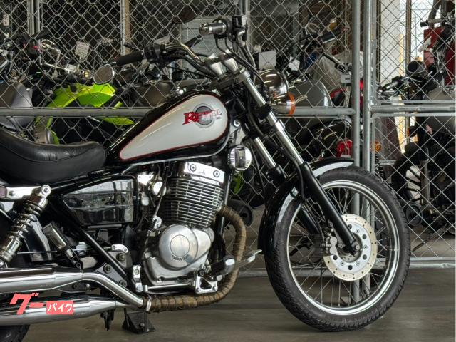 ホンダ レブル250 MC13 3型 右側2本出しマフラー N172B