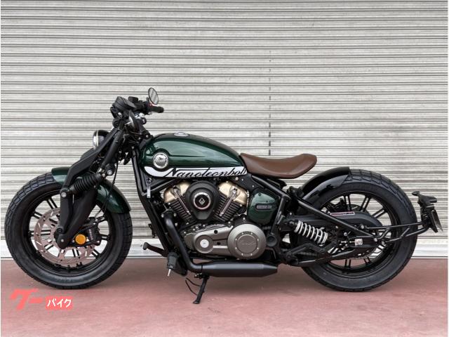 車両情報:BENDA ナポレオンボブ250 | GT−AXEL 浜松店 | 中古バイク