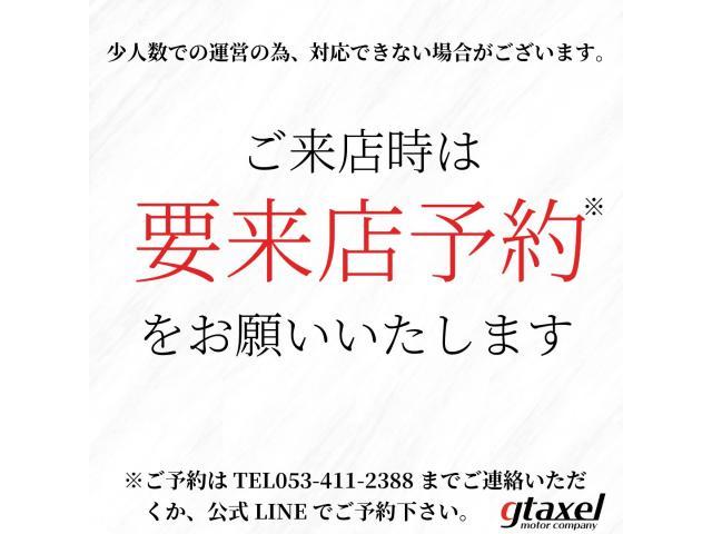 AJS '71 デザートスクランブラー125 インジェクションモデル