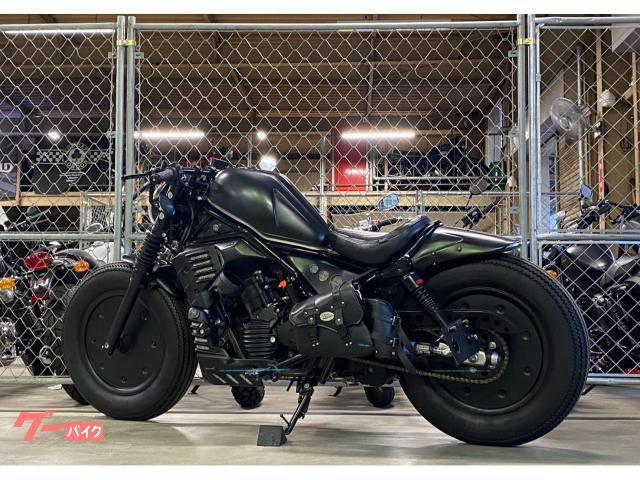 ホンダ レブル250 K－SPEED ロッドカスタム仕様 正規輸入販売
