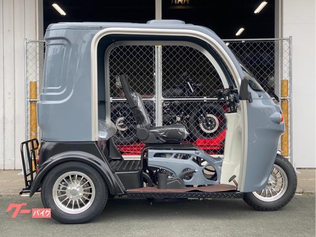 トライク250cc スペック /APtrikes250