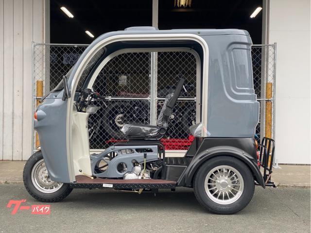 トライク250cc 中華トライク250cc