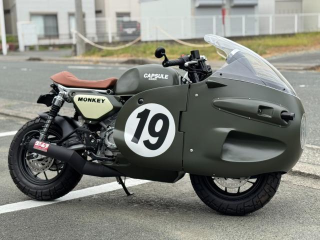 ホンダ モンキー125 オールドレーサー風フルカウル仕様