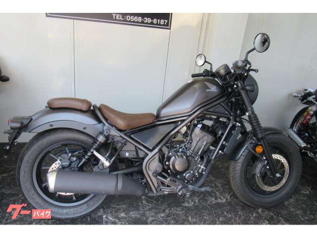 ホンダ レブル250 Sエディション ABS｜V・V AUTO