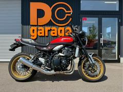 カワサキ　Ｚ９００ＲＳ　５０ｔｈ　Ａｎｎｉｖｅｒｓａｒｙ