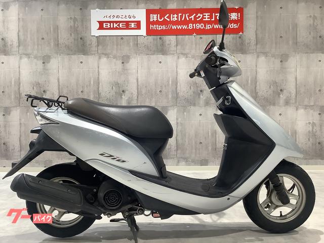 Ｄｉｏ(ホンダ)のバイクを探すなら【グーバイク】