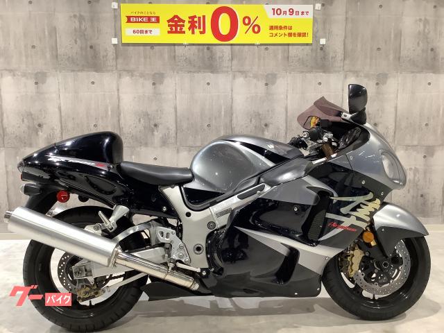 スズキ ハヤブサ（ＧＳＸ１３００Ｒ Ｈａｙａｂｕｓａ）並行輸入