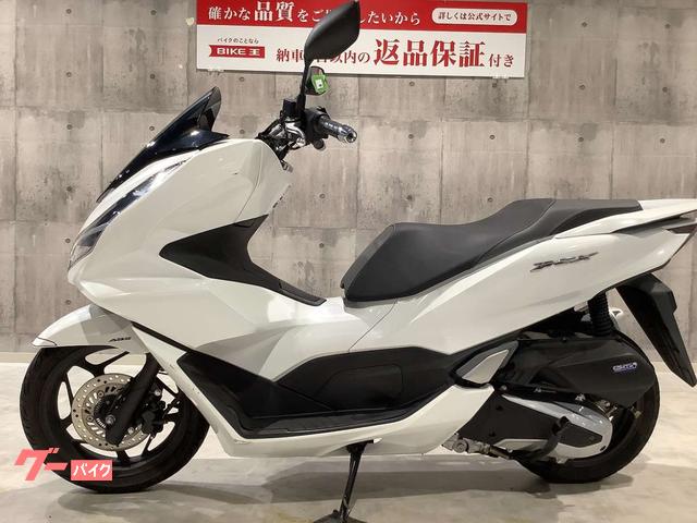 ホンダ ＰＣＸ１２５ ２０２１年モデル ＪＫ０５型 フルノーマル｜バイク王 岡崎店｜新車・中古バイクなら【グーバイク】