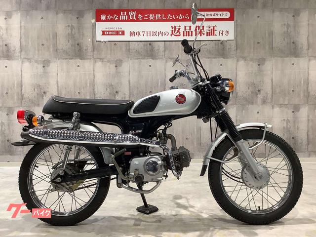 原付バイク ホンダCL50 ベンリィ CD50-410 楽しい4速 ギヤ車 - 鹿児島 