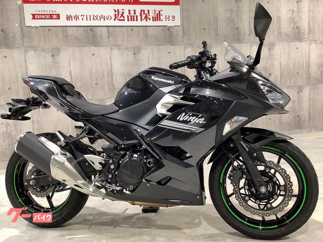 カワサキ Ｎｉｎｊａ ２５０ ２０２２年モデル トリックスター製 