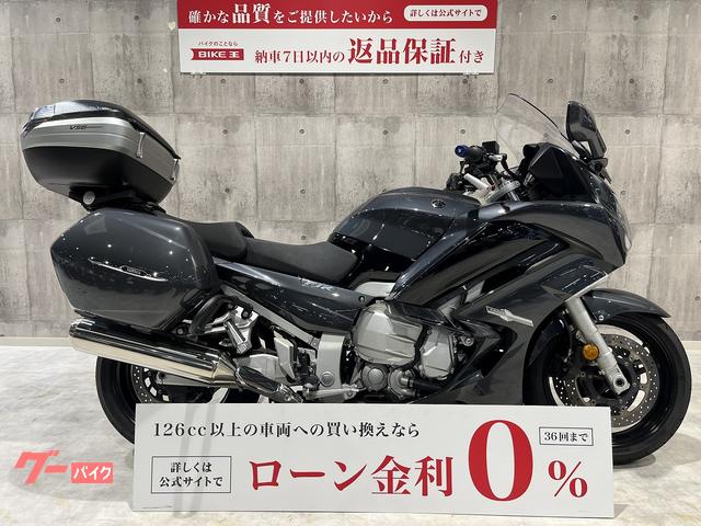 ヤマハ ＦＪＲ１３００Ａ ワンオーナー／３点パニア／リアガード ｜バイク王 岡崎店｜新車・中古バイクなら【グーバイク】